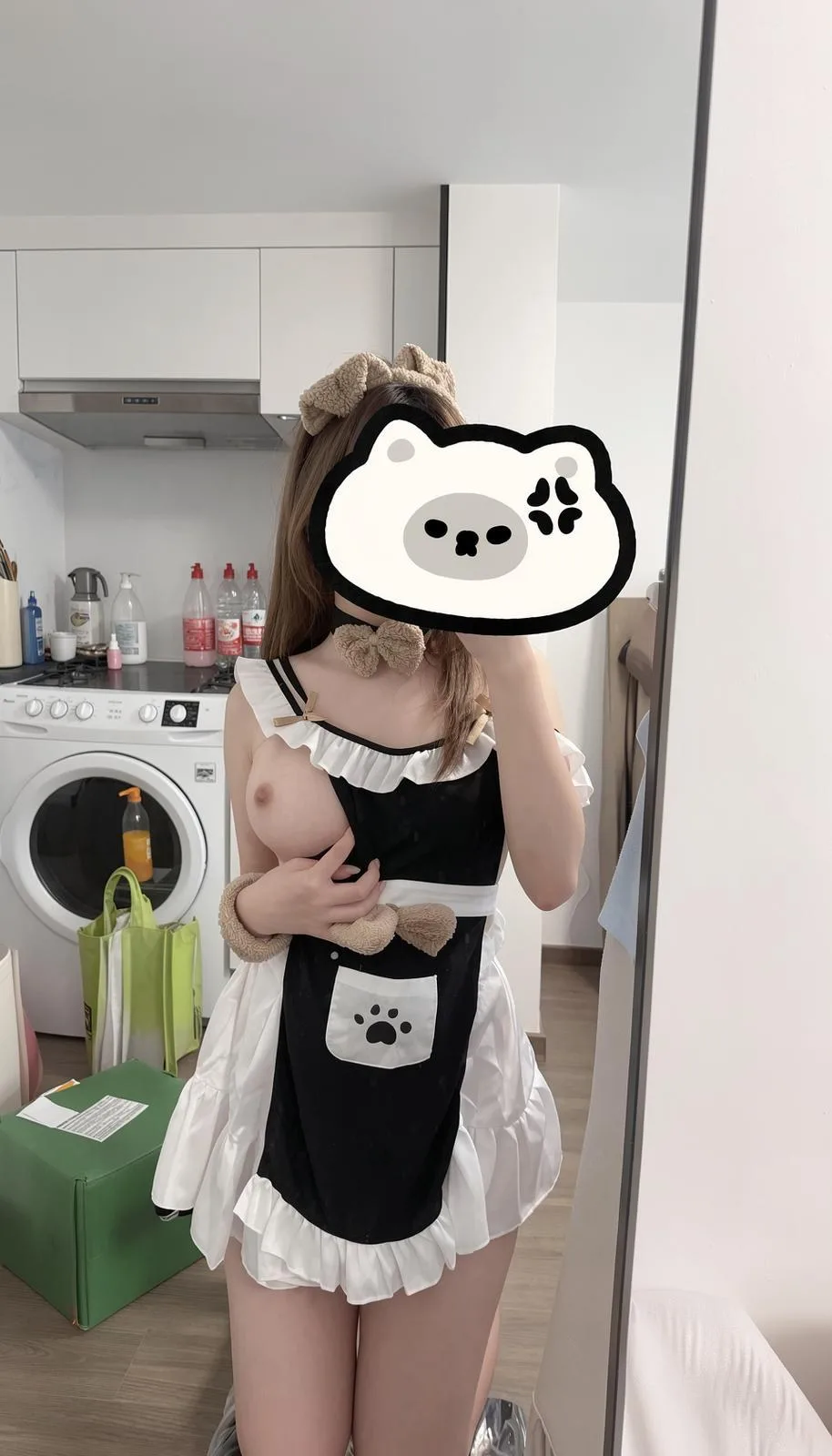 [Phòng riêng] Ayi là Ai – Bộ sưu tập những bộ ngực đẹp tuyệt vời - 114